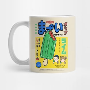 Ugly Icepop Mug